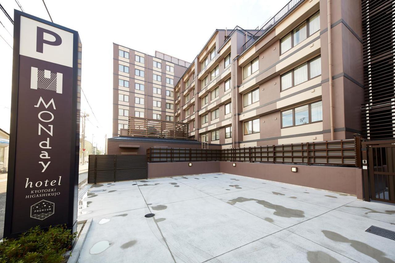 Hotel Monday Premium Kyoto Sta Higashikujo Exterior foto