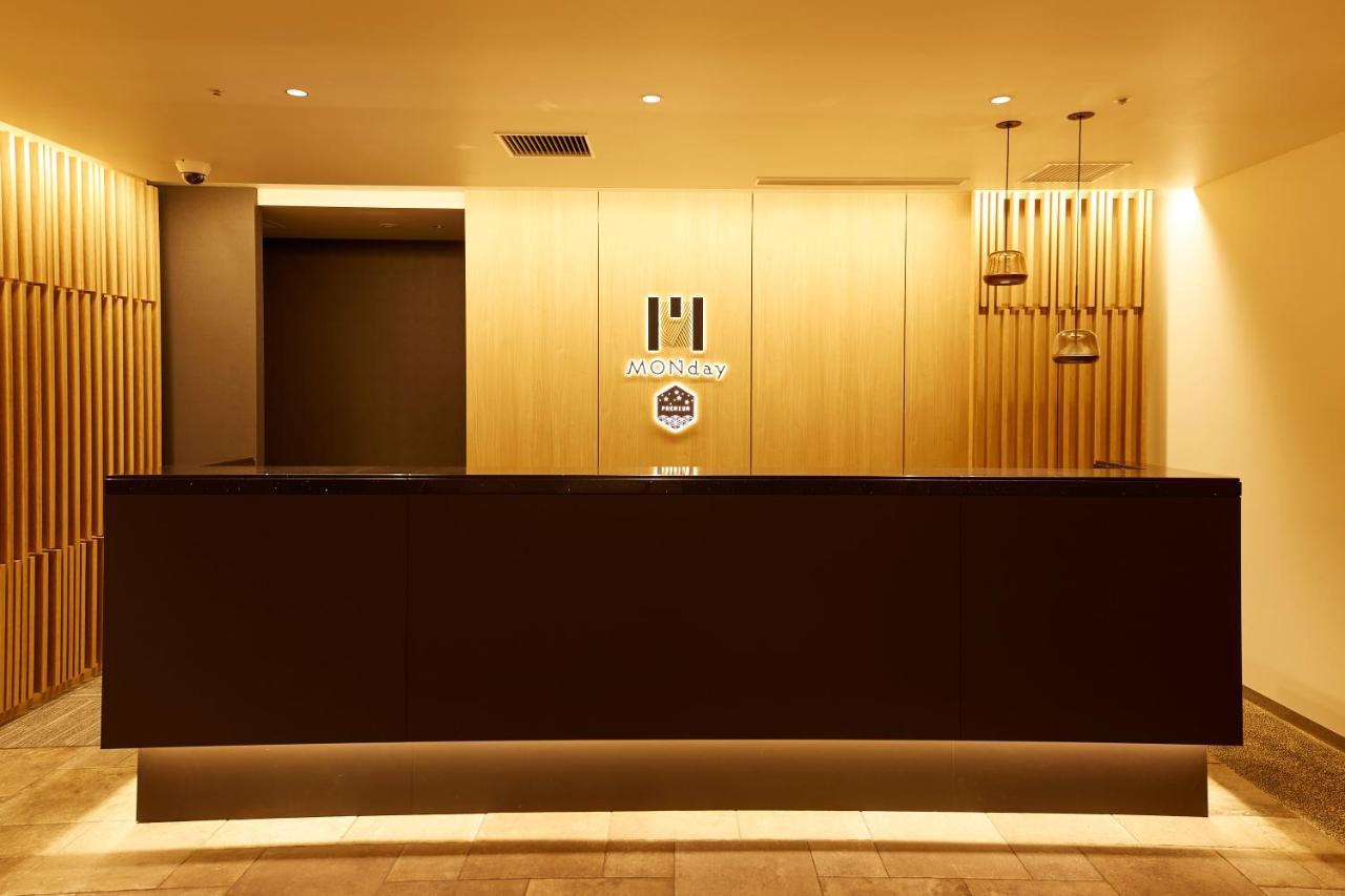 Hotel Monday Premium Kyoto Sta Higashikujo Exterior foto
