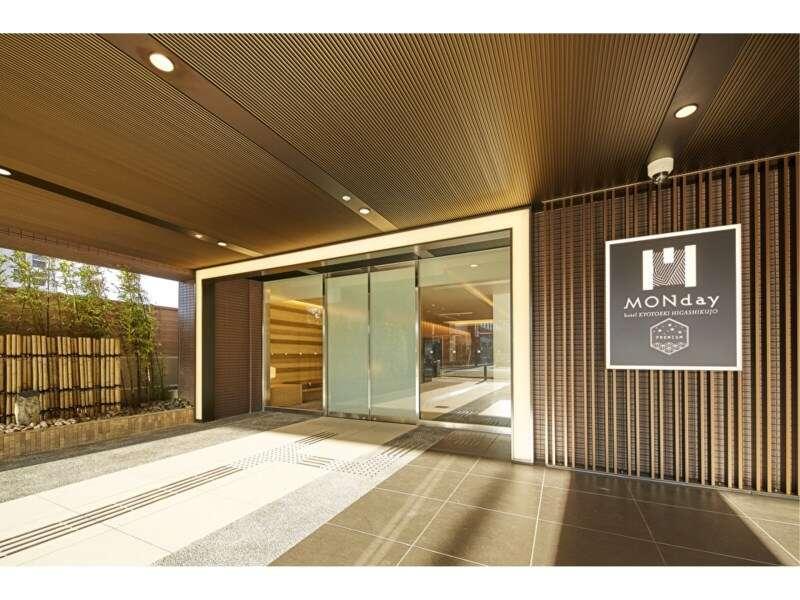 Hotel Monday Premium Kyoto Sta Higashikujo Exterior foto
