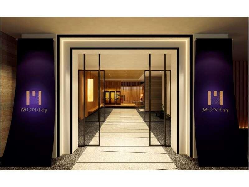 Hotel Monday Premium Kyoto Sta Higashikujo Exterior foto